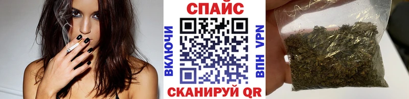 БУТИРАТ вода  Владикавказ 