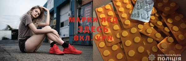 прущие крисы Алзамай