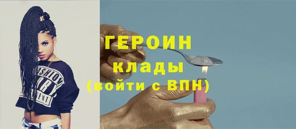 гашишное масло Абаза