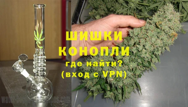 гашишное масло Абаза