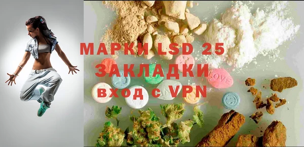 прущие крисы Алзамай