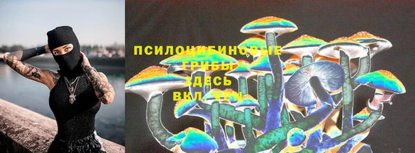 кокаин VHQ Абдулино
