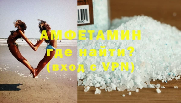 гашишное масло Абаза