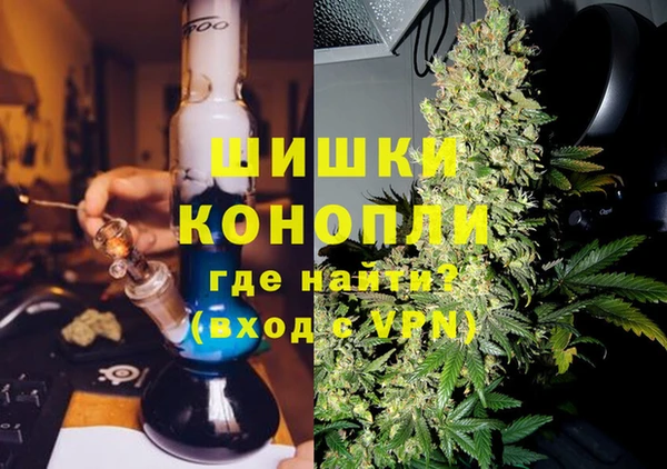 гашишное масло Абаза