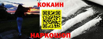 MDMA Апрелевка