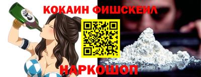MDMA Апрелевка