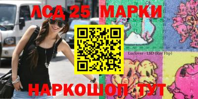 mix Аргун