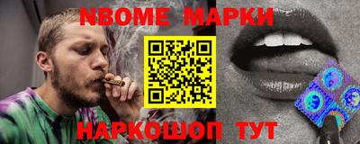 mix Аргун