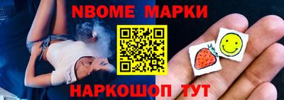 бошки Берёзовский