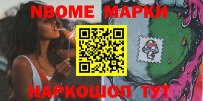 MDMA Апрелевка