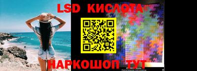 кокаин премиум Беслан
