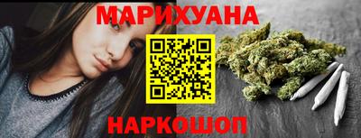 mix Аргун