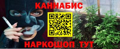 MDMA Апрелевка