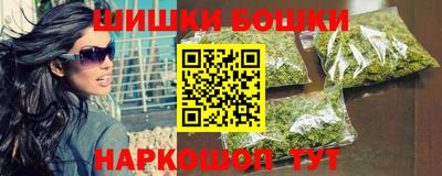 меф VHQ Апшеронск