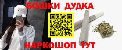 MDMA Апрелевка