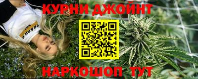 меф VHQ Апшеронск