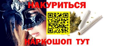 MDMA Апрелевка