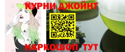 меф VHQ Апшеронск