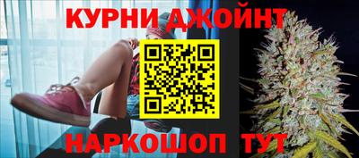 меф VHQ Апшеронск