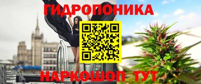 меф VHQ Апшеронск