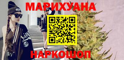 меф VHQ Апшеронск