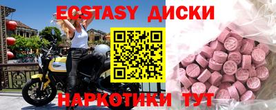 mix Аргун