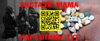 mix Аргун