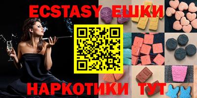 mix Аргун