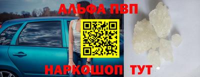 mix Аргун
