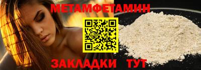 mix Аргун