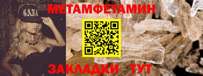 MDMA Апрелевка