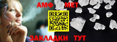 MDMA Апрелевка