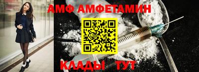 MDMA Апрелевка