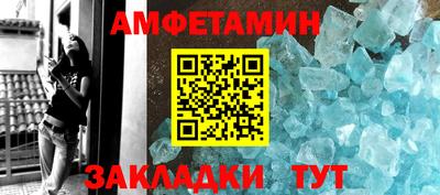 mix Аргун