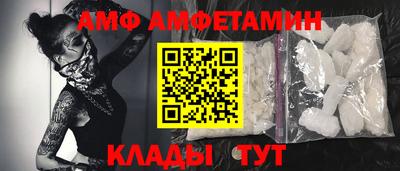 mix Аргун