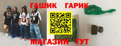 MDMA Апрелевка