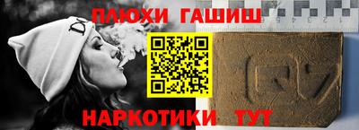 mix Аргун