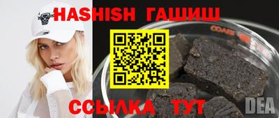 MDMA Апрелевка