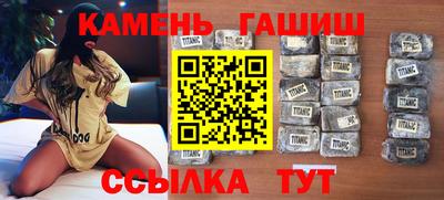 mix Аргун