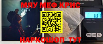 mix Аргун