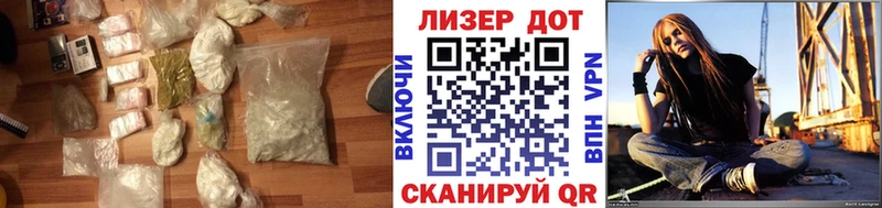 LSD-25 экстази кислота  где купить наркоту  Владикавказ 