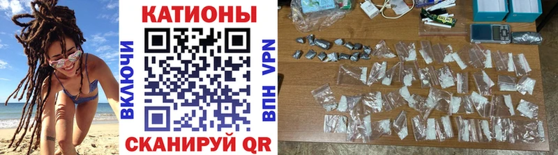 магазин    Владикавказ  МЕФ VHQ 