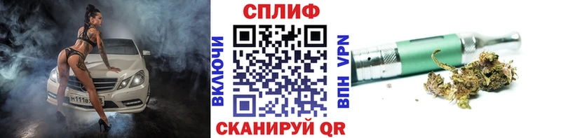 Бошки Шишки тримм Владикавказ